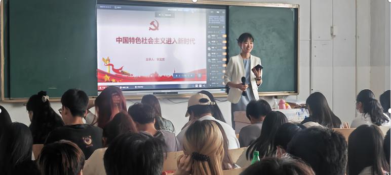 聚焦课堂提质量 互听互评促成长—— 青岛工学院开展公开教学听课评课活动 聚焦课堂提质量 互听互评促成长—— 青岛工学院开展公开教学听课评课活动