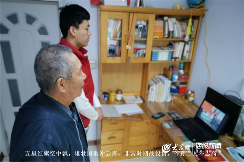 “智慧化”平台助力新学期!青岛工学院线上开启“开学第一课” “智慧化”平台助力新学期!青岛工学院线上开启“开学第一课”