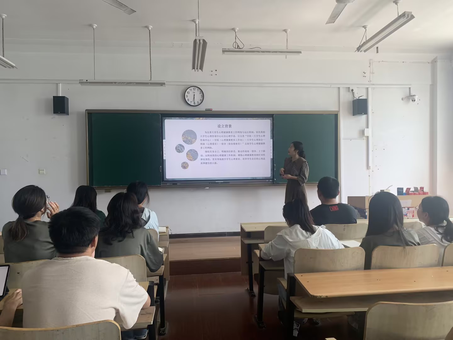 雷竞技Raybet“心悦基础”工作站启动仪式暨第一次会议