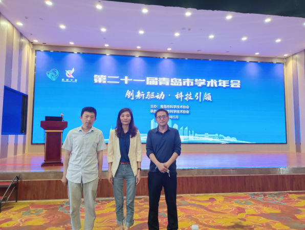青岛工学院参加山东省第二十届社会科学普及周开幕式等系列活动 青岛工学院参加山东省第二十届社会科学普及周开幕式等系列活动