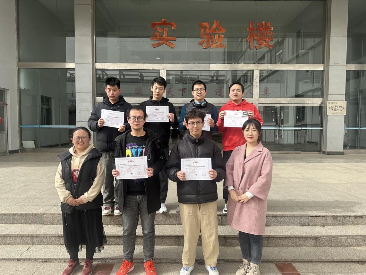青岛工学院学子在华为ICT大赛山东实践赛中喜获一等奖 青岛工学院学子在华为ICT大赛山东实践赛中喜获一等奖