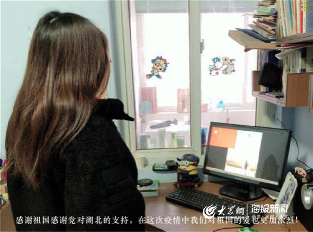 “智慧化”平台助力新学期!青岛工学院线上开启“开学第一课” “智慧化”平台助力新学期!青岛工学院线上开启“开学第一课”